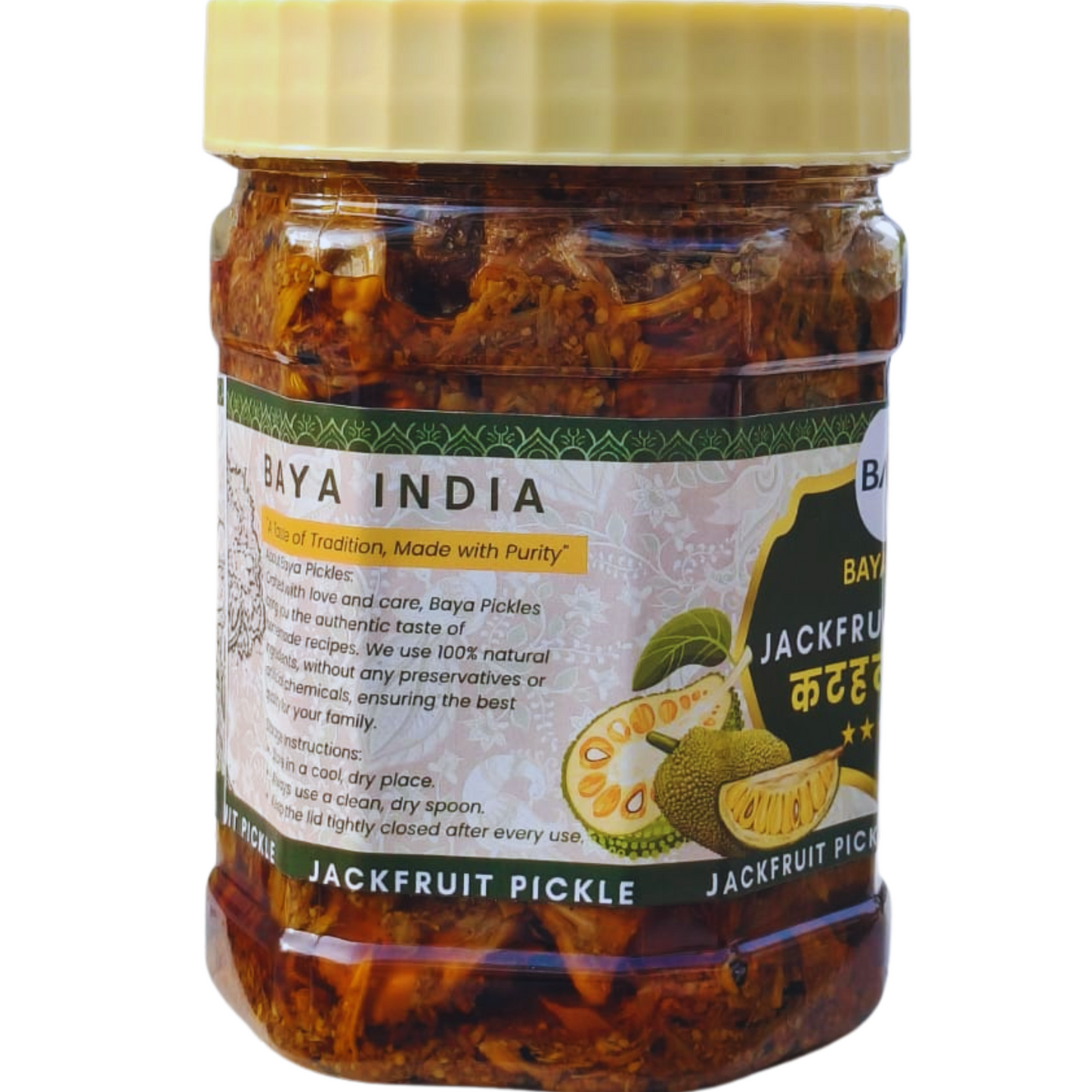 Kathal Pickle | Kathal ka Achar