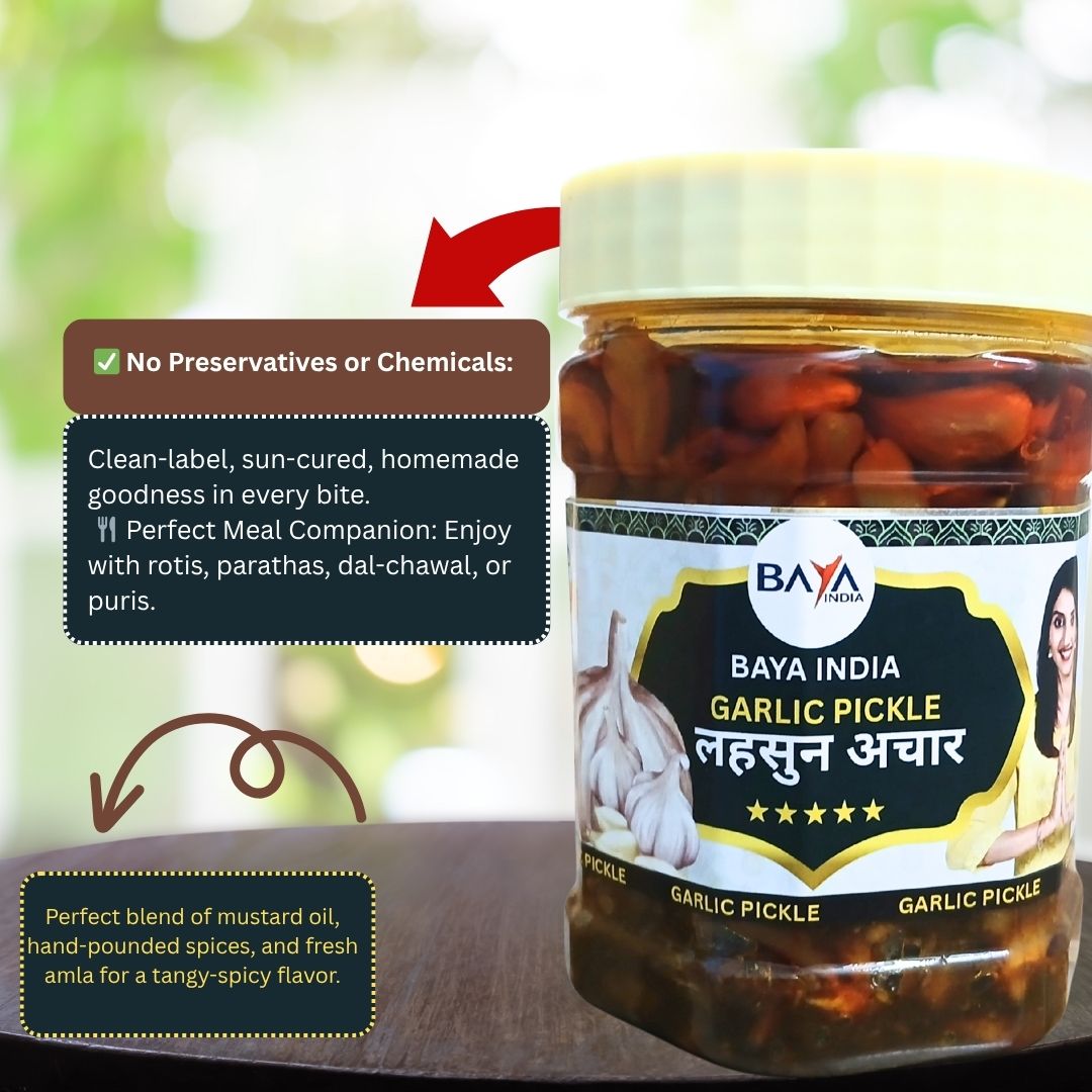 Product Name: Garlic Pickle / लहसुन का अचार
