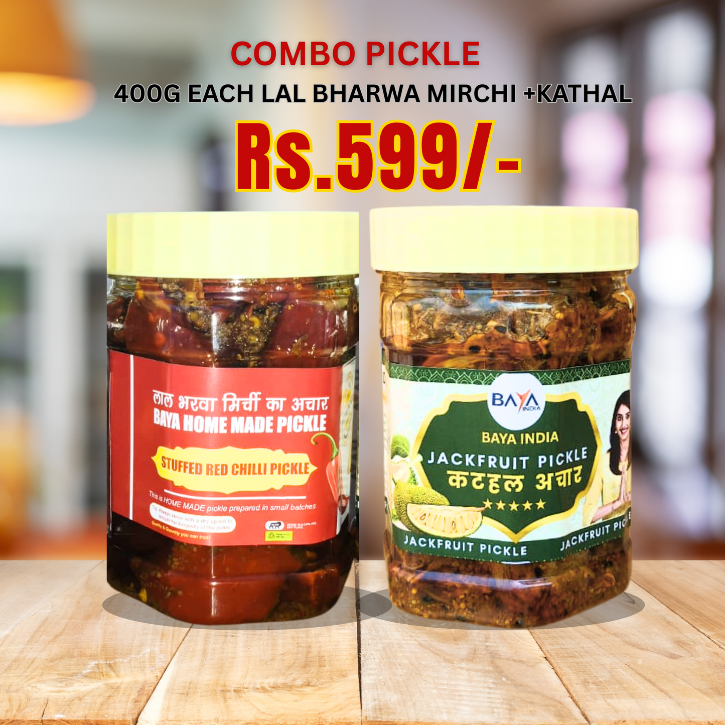 Lal Bharwa Mirchi + Kathal Pickle Combo – 400g Each (Just ₹599)