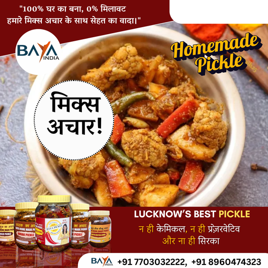 🌈 A Symphony of Flavors: Baya India's Traditional Homemade Mixed Pickle