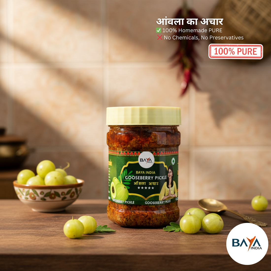 💚✨ The Immunity Booster: Baya India's Traditional Homemade Amla (Gooseberry) Pickle