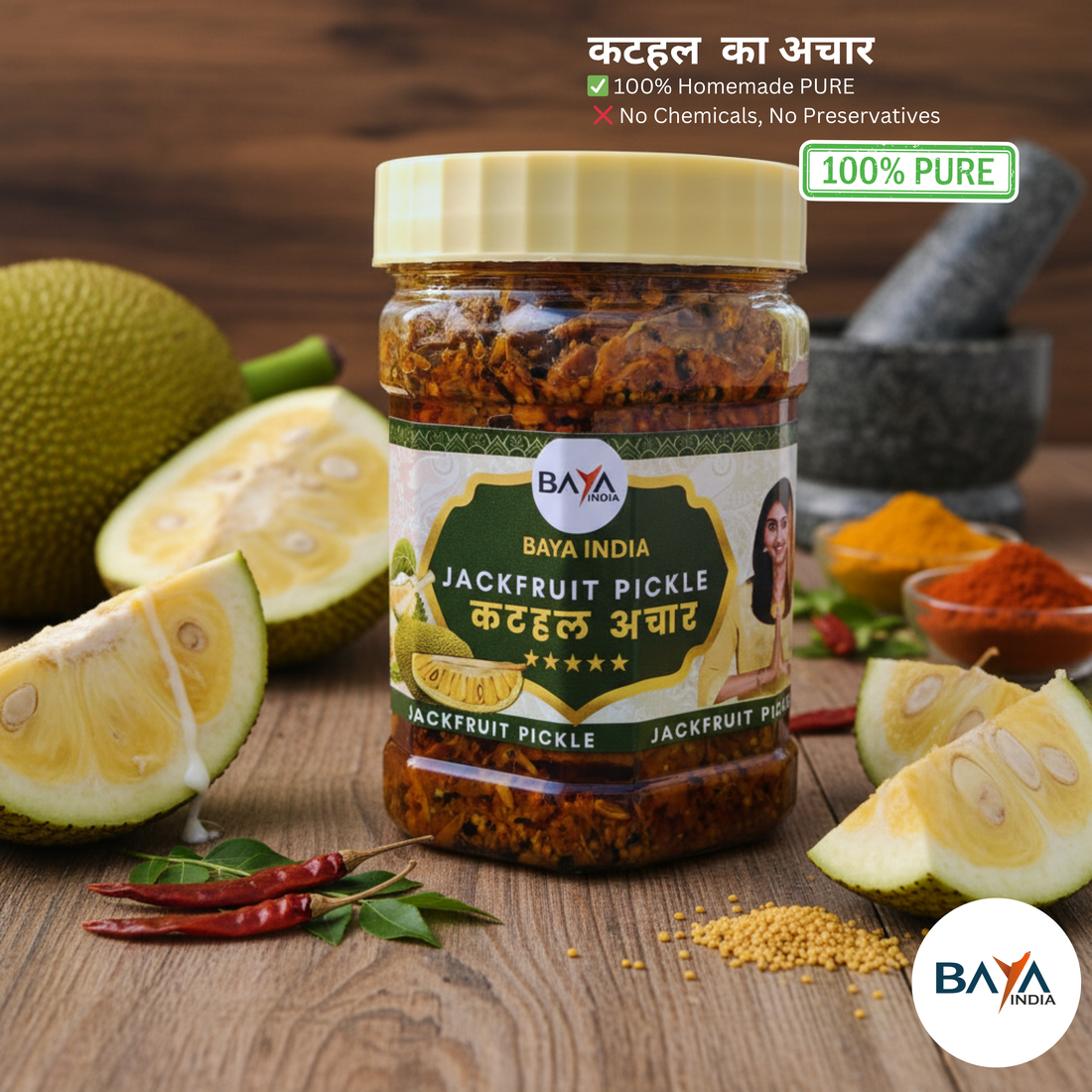 🌳 The Jackfruit Jewel: Why Baya India’s Traditional Kathal Pickle in Mustard Oil is a Vegetarian Masterpiece! ✨
