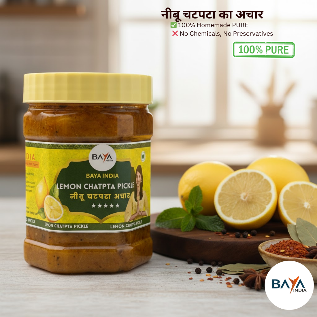 🍋 The Tangy Kick: Learn About Baya India's Handmade Nimbu Chatpata Pickle