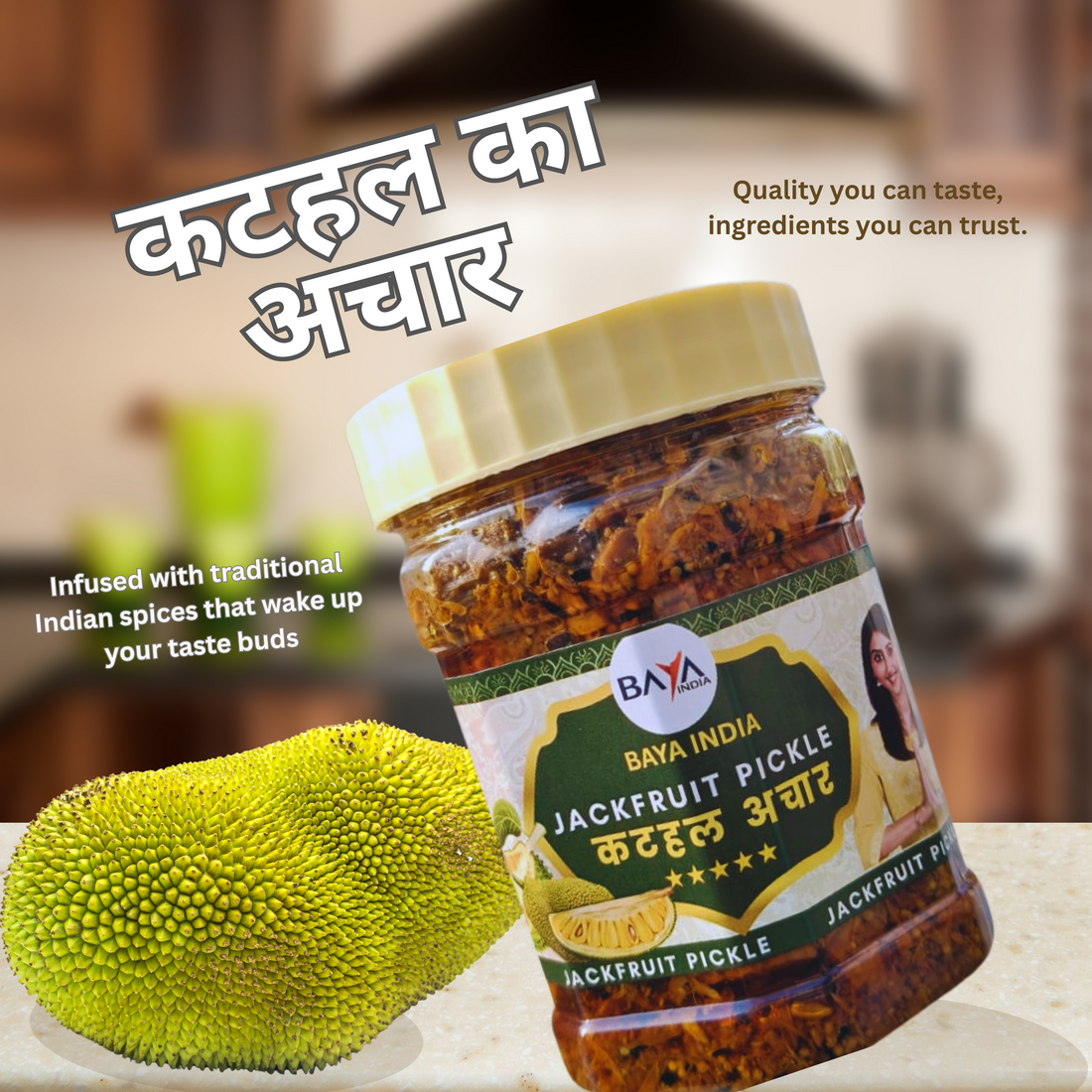 🌳 The Meaty Vegetarian Marvel: Discover Baya India’s Handcrafted Kathal Pickle ✨