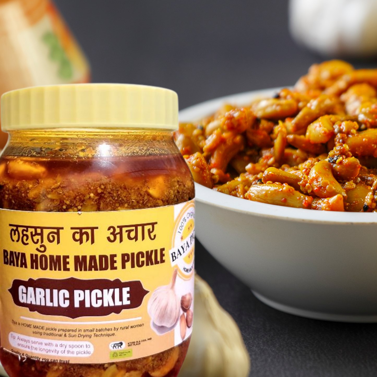 Product Name: Garlic Pickle / लहसुन का अचार