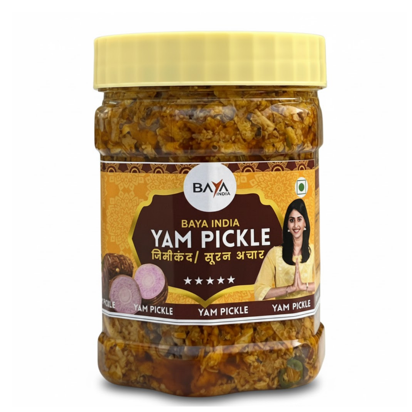 Yam Pickle  (Jimikand / Suran  / Oal ka Achar