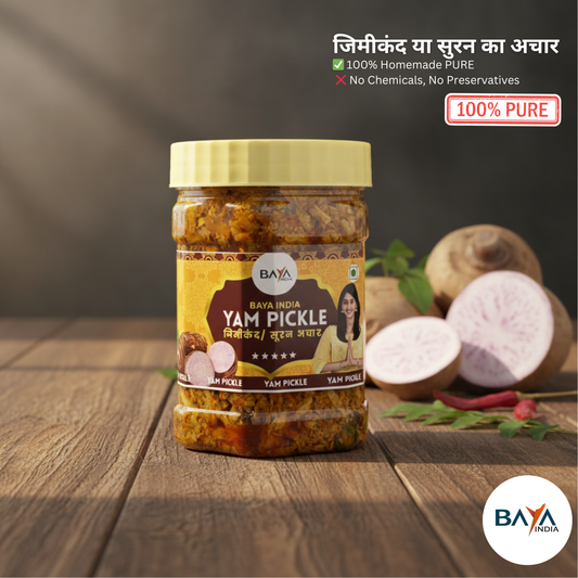Yam Pickle  (Jimikand / Suran  / Oal ka Achar