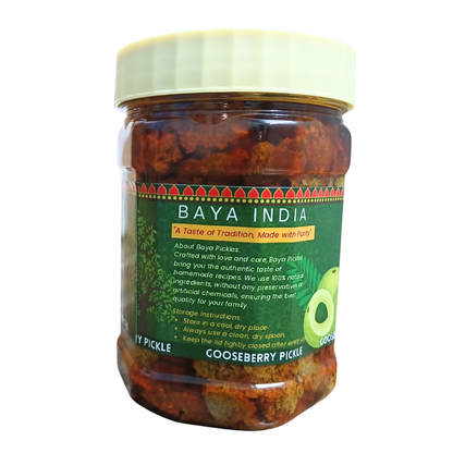 Amla Pickle (Gooseberry Pickle) | आंवला का अचार
