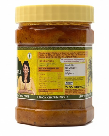Lemon Pickle (नींबू का अचार)
