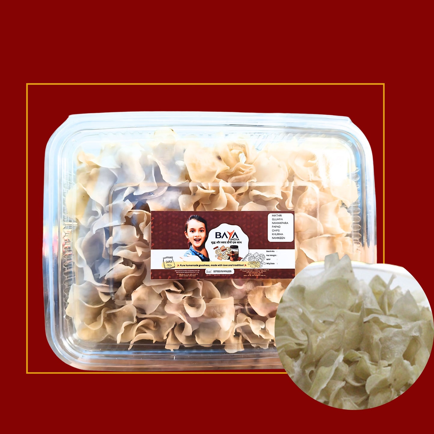 Aloo Chips