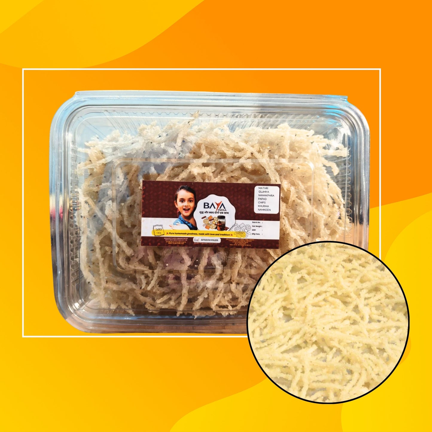 Rice Kachadi (Raw & Unfried) – Traditional Crunch at Home