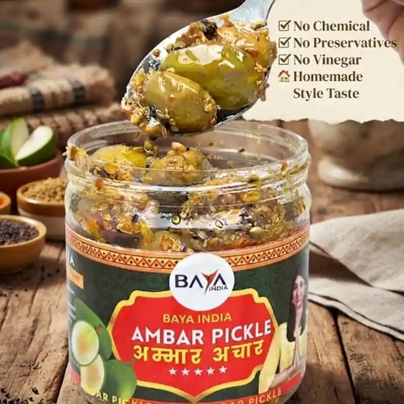 Ambar Ka Achar Amda/June Plum Pickle Homemade Traditional