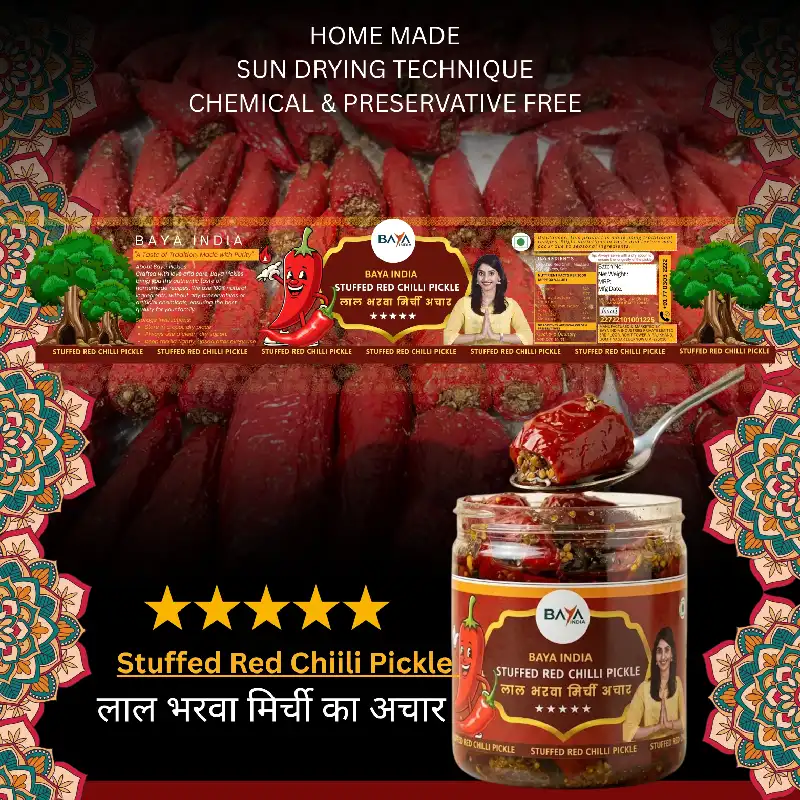 Lal Mirch Bharua Achar Stuffed Red Chilli Pickle - Image 2