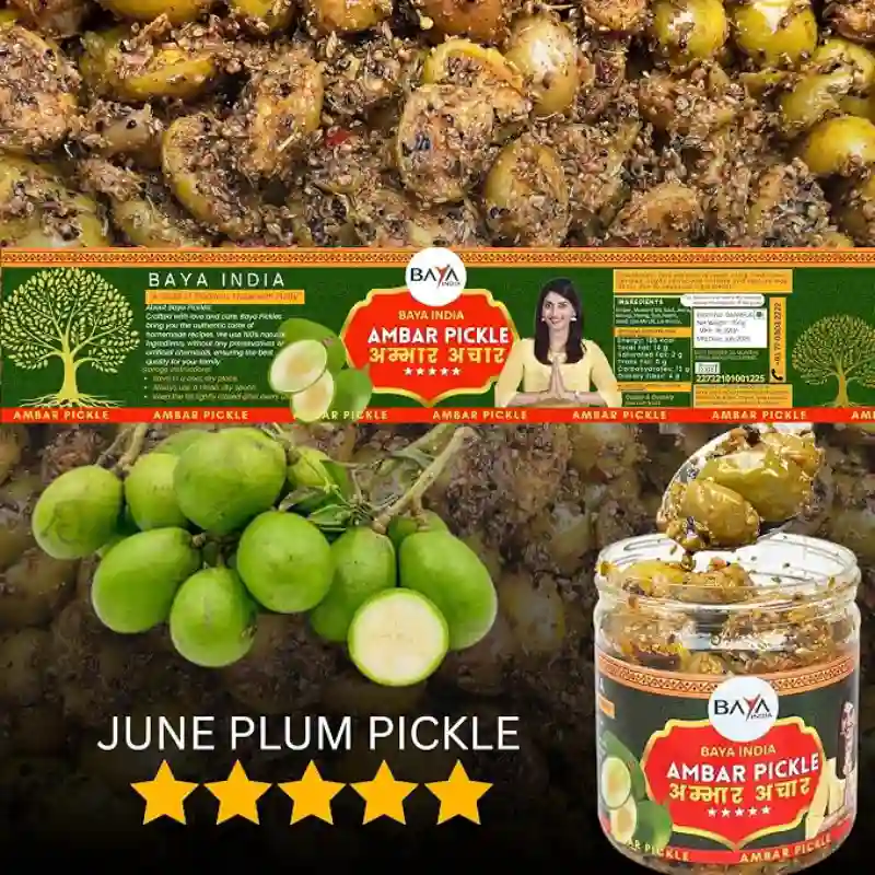 Ambar Ka Achar Amda/June Plum Pickle Homemade Traditional